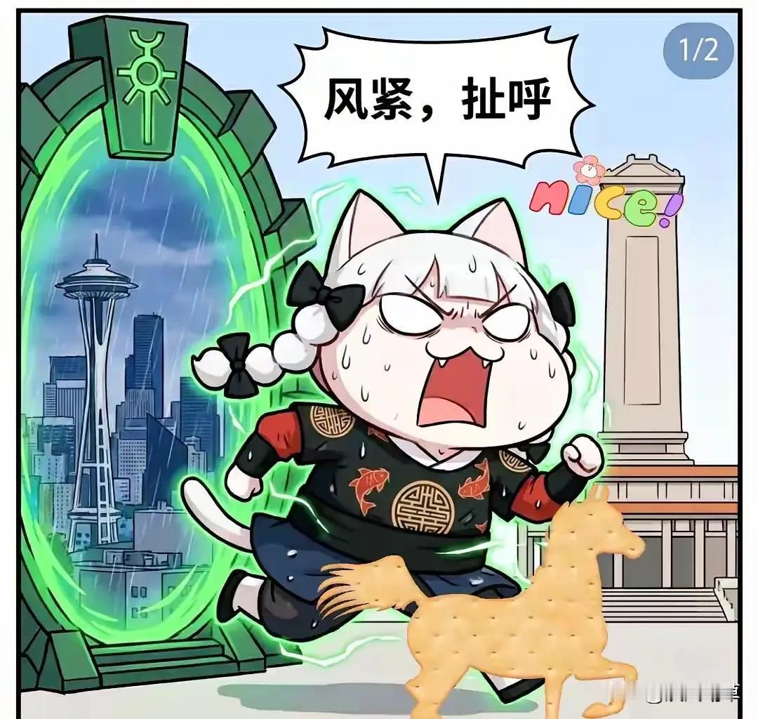 其实探讨美国斩杀线，牢A并非全网第一人，之前张维为、陈平他们就说过，而且比牢A说