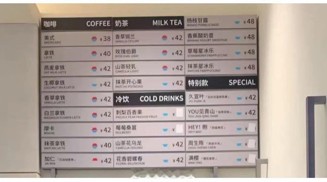 天气转凉，悄悄把手揣进粉丝口袋取暖，，，吃相别太难看 