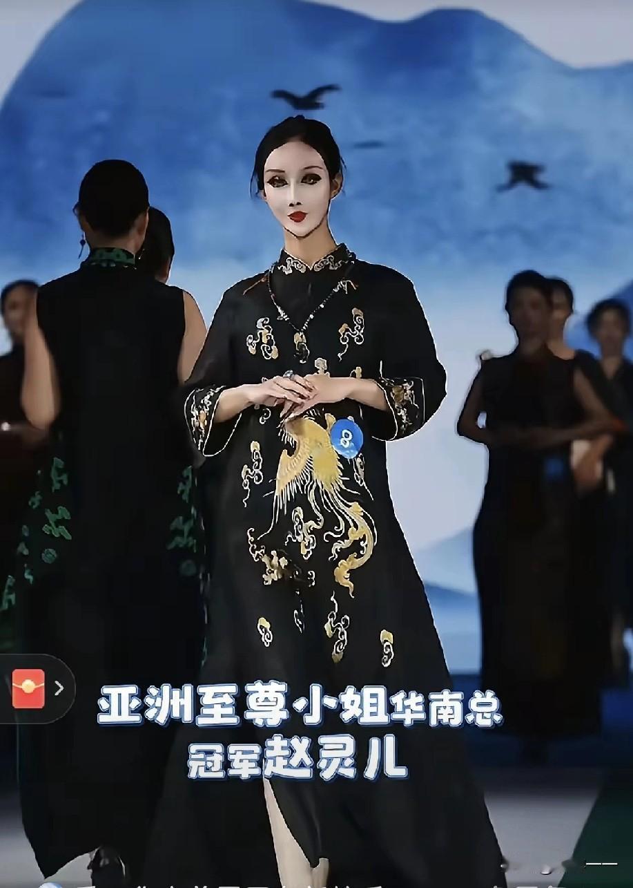 "这才是选美届的王炸[尬笑]"！自从上次选美，各省冠军相继出炉。让大家也一一见识