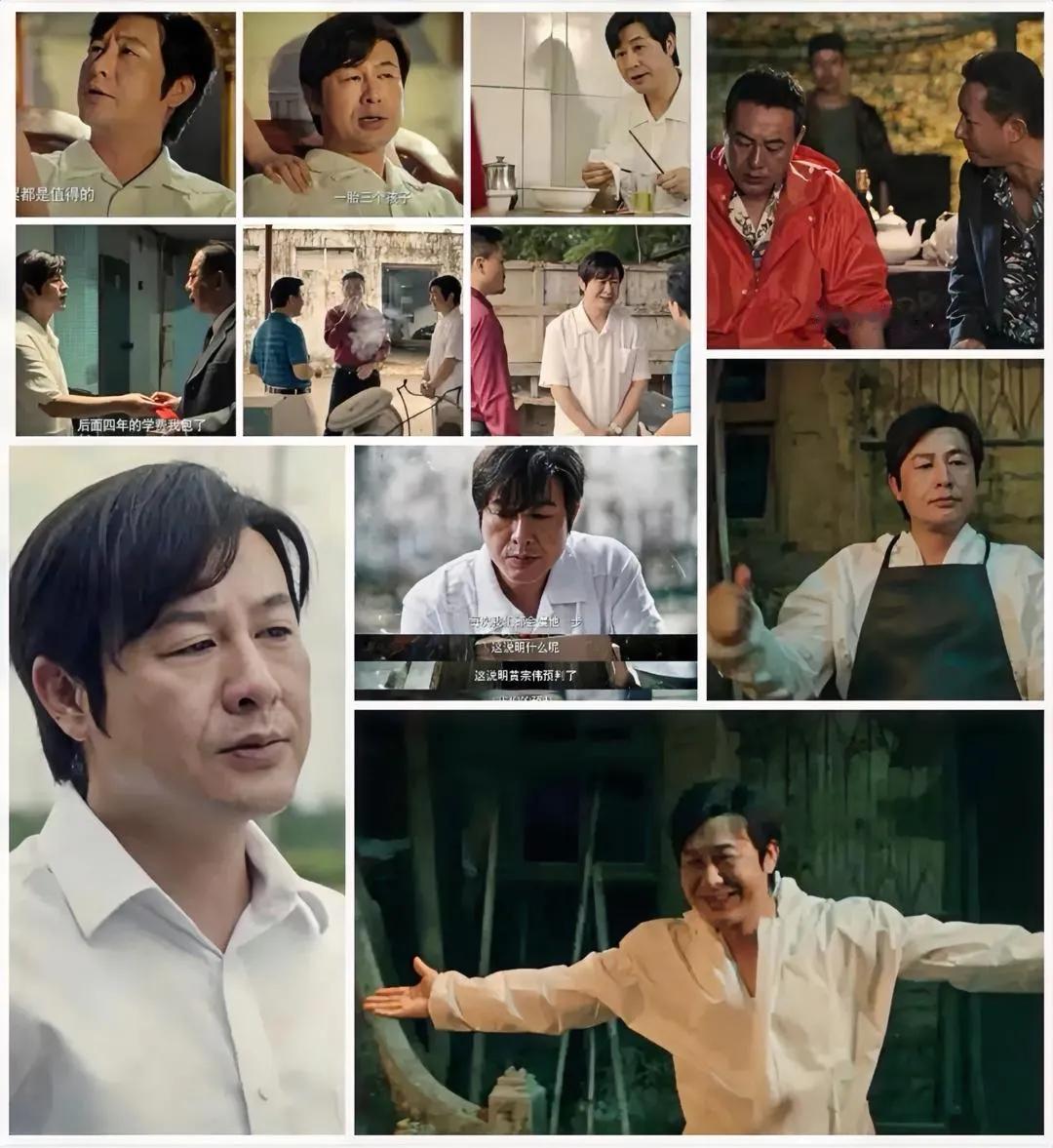 演技炸裂，观众情不自禁爱上“坏蛋”！张颂文：这锅我不背！





演艺圈中，实