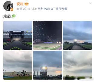 周深音乐节歌单没有一首不合唱周深音乐节演唱会配置泰嗨巅峰音乐节很难得在音乐节见到