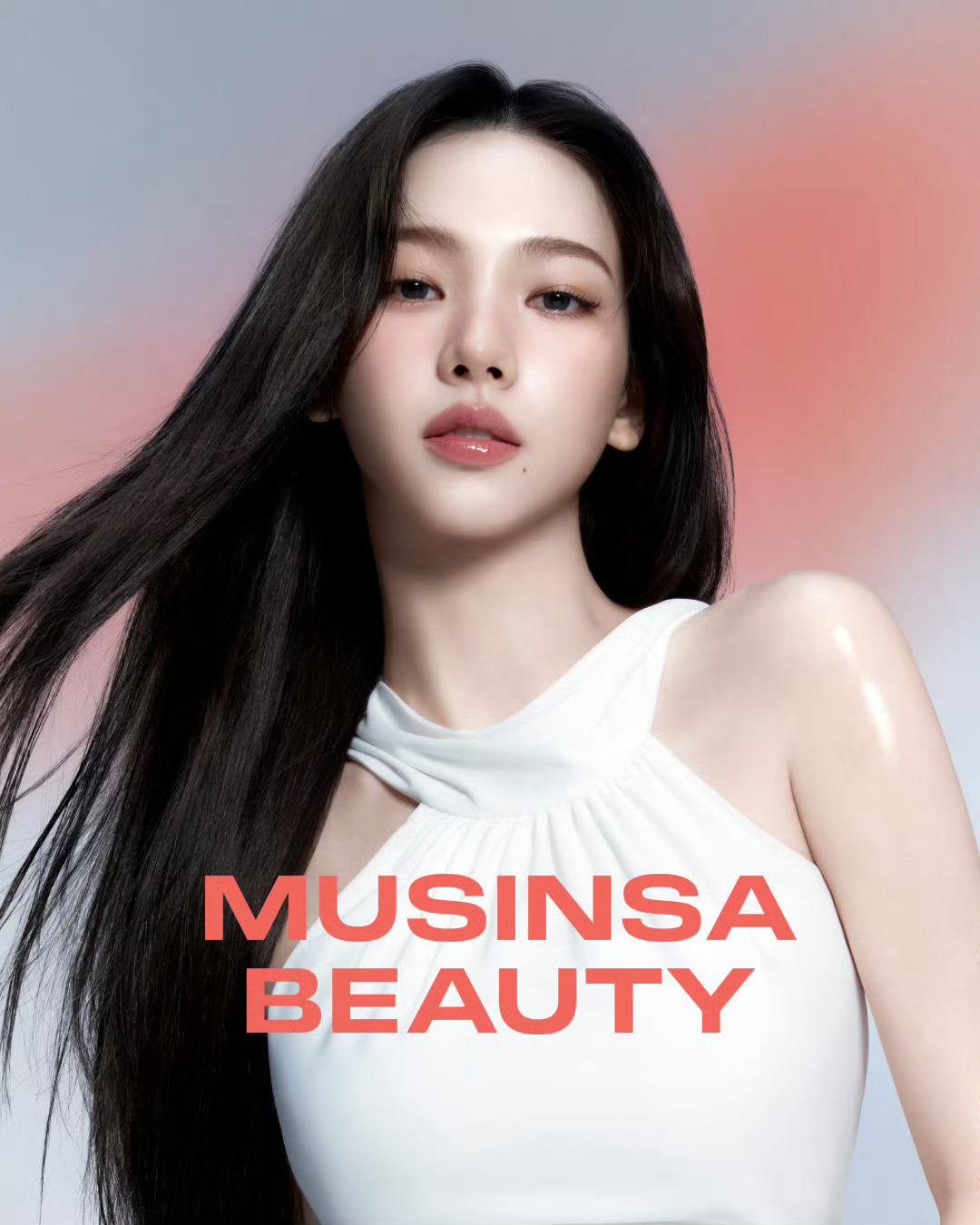 柳智敏 MUSINSA BEAUTY ​​​