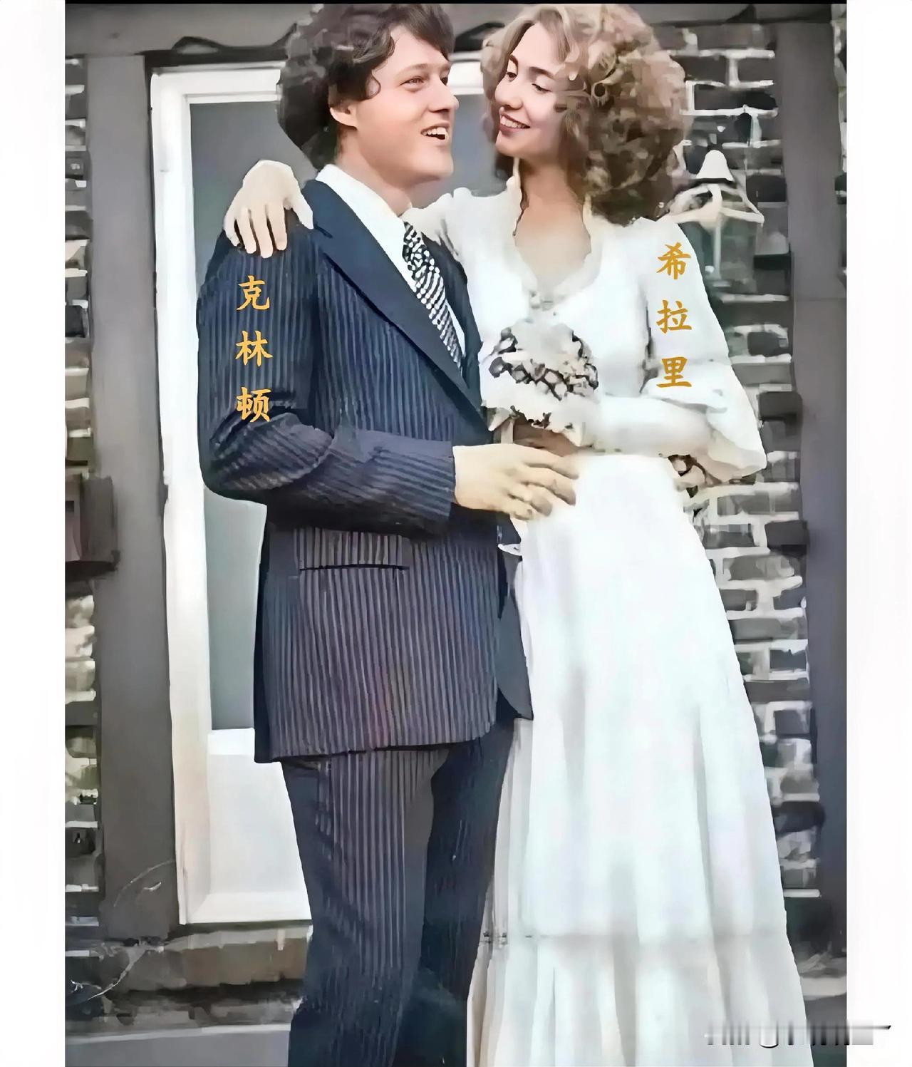 这才是1975年29岁克林顿与28岁希拉里结婚时的真实样貌，妥妥的金童玉女。