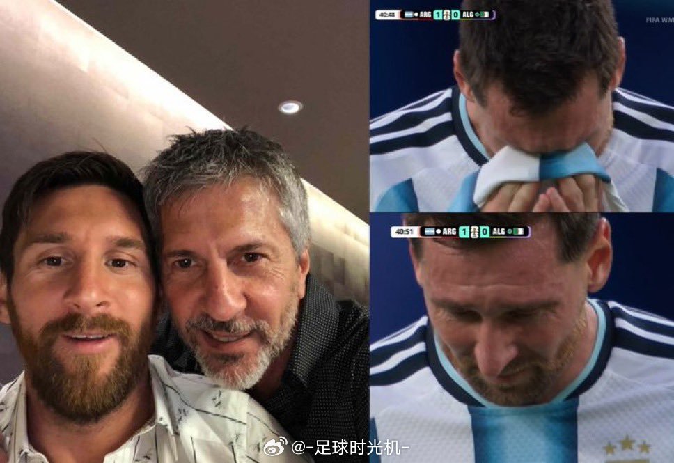 记者称梅西内心极度痛苦梅西在世界杯正酣之际正经历一段非常艰难的时期!他的父亲正面