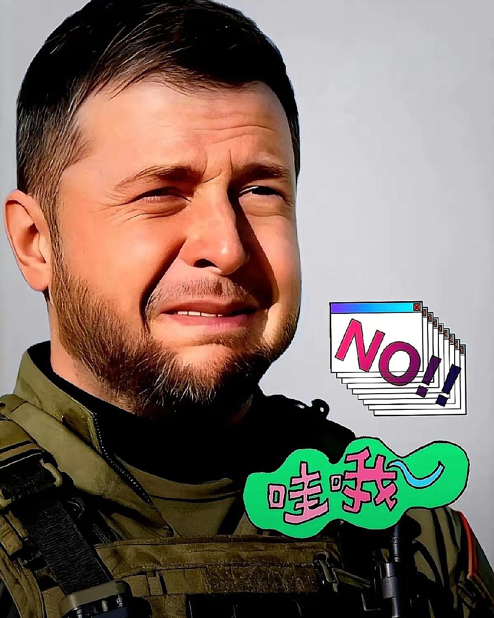 刚刷到的消息，心里咯噔一下。
乌克兰，从今天起，全国，全天，轮换停电。
一家顶着