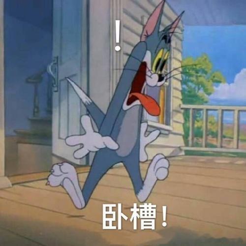 第一批闯关受益者出现了闯关活动首批中奖玩家出炉，不用费脑硬核闯关，还有机会抽大额