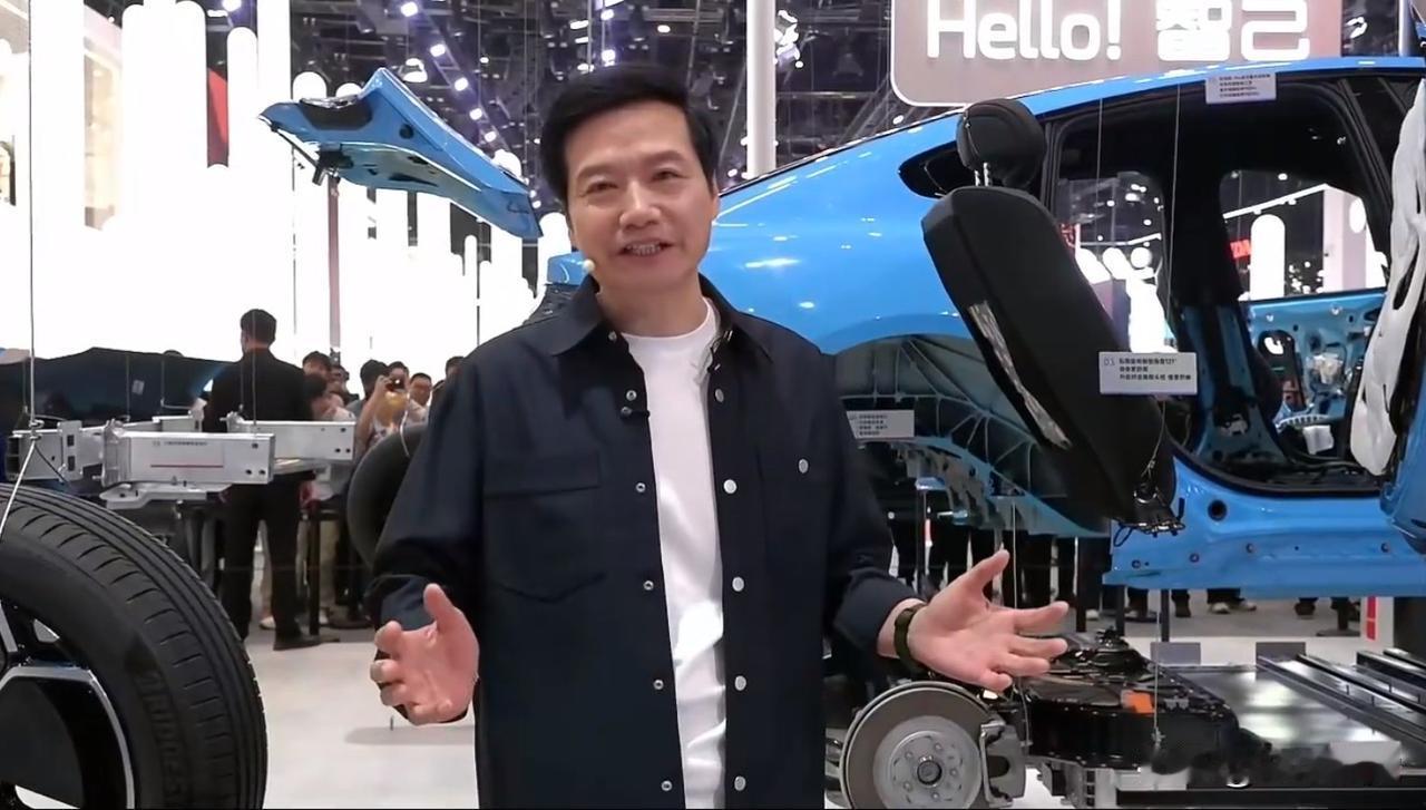 小米老板雷军终于有自信把整辆车拆开摆在车展上，让人用放大镜来看，这不是在招黑吗？