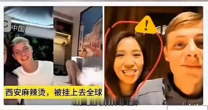 别让20元麻辣烫，轻贱了自身与体面
 
一碗二十元的麻辣烫，成了一场刻意的流量赌