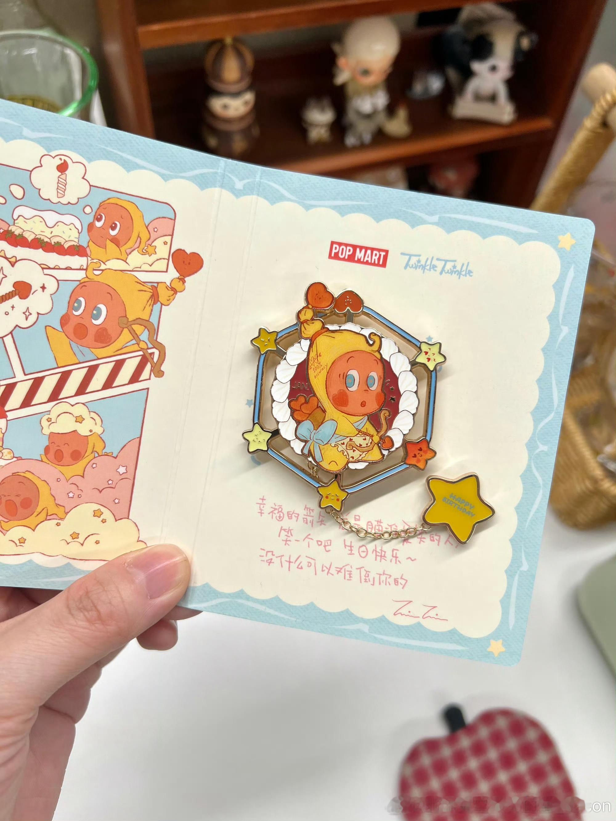 怎么泡泡玛特1月的徽章这么好看啊啊啊啊啊我也想要这个星星人