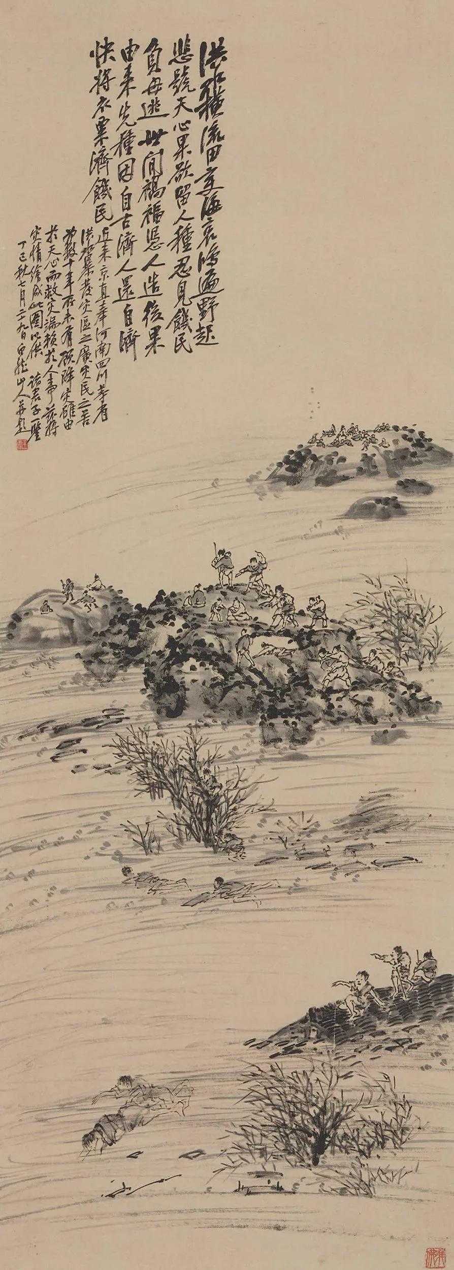 王一亭(1867－1938 年)，名震，字一亭，成年后多以字行，出生于上海周浦，