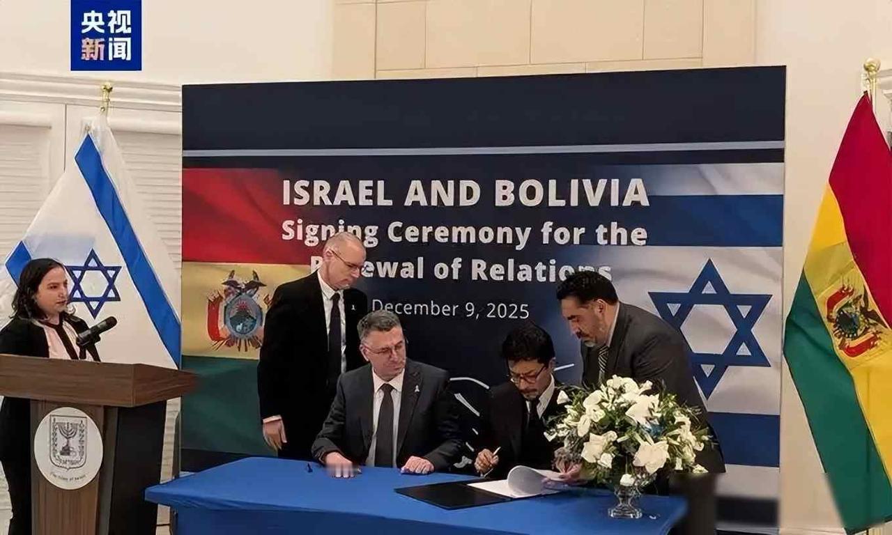 南美小国背信弃义，中国合同全部撕毁，要把关键矿产双手呈给美国…

       