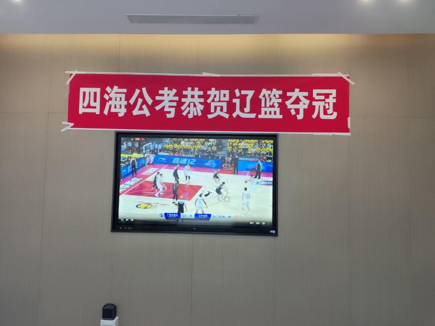 身不能至，心向往之。