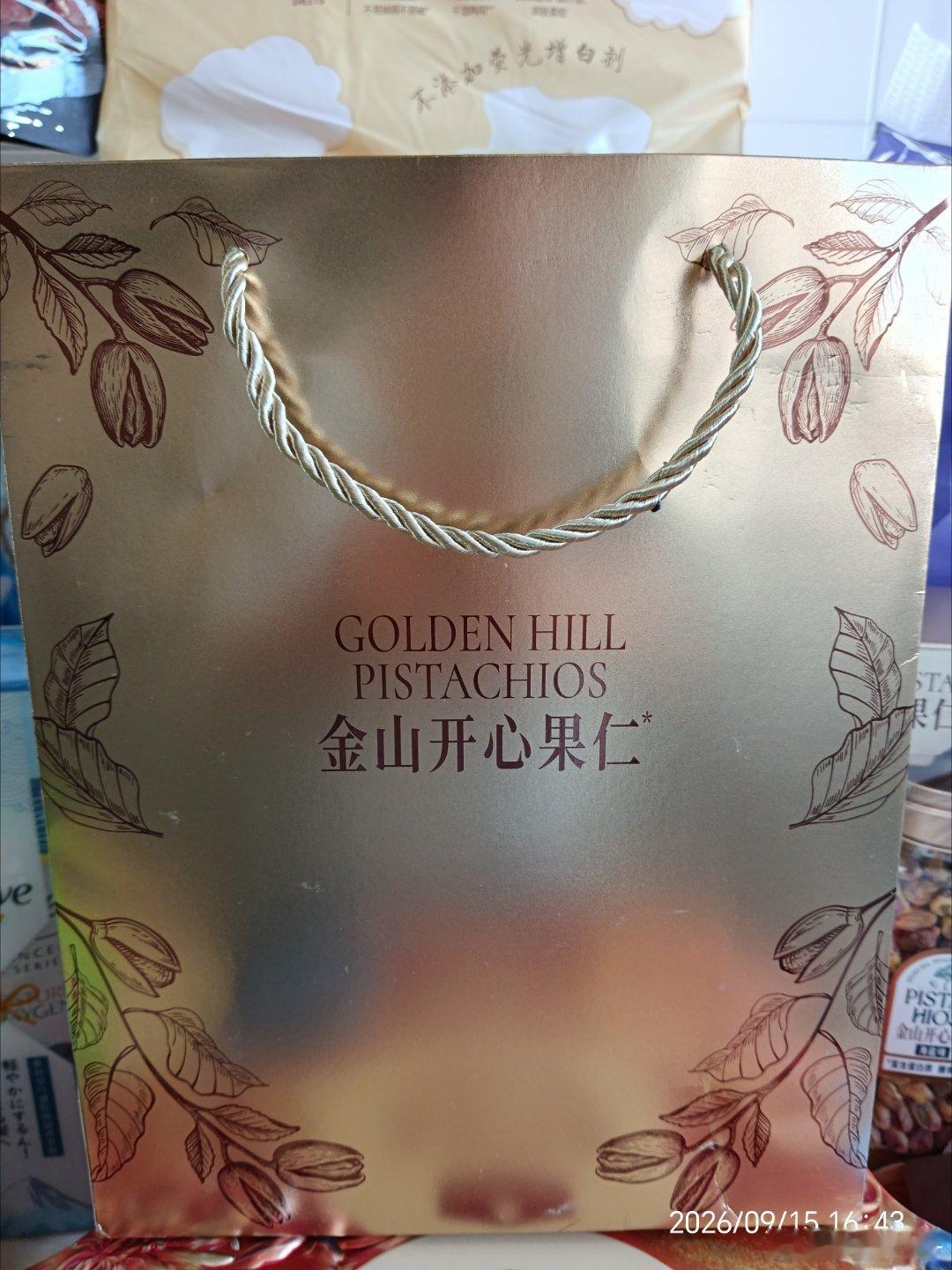 中秋佳节之旅，第二个九宫格洁面柔巾手感特别好，质量也好，大小正好！ ​​​