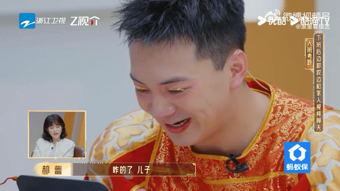 雪饼猴演这段没有剧本全是真感情无限超越班 刘涛说这是“无表演的表演”，很多演员演