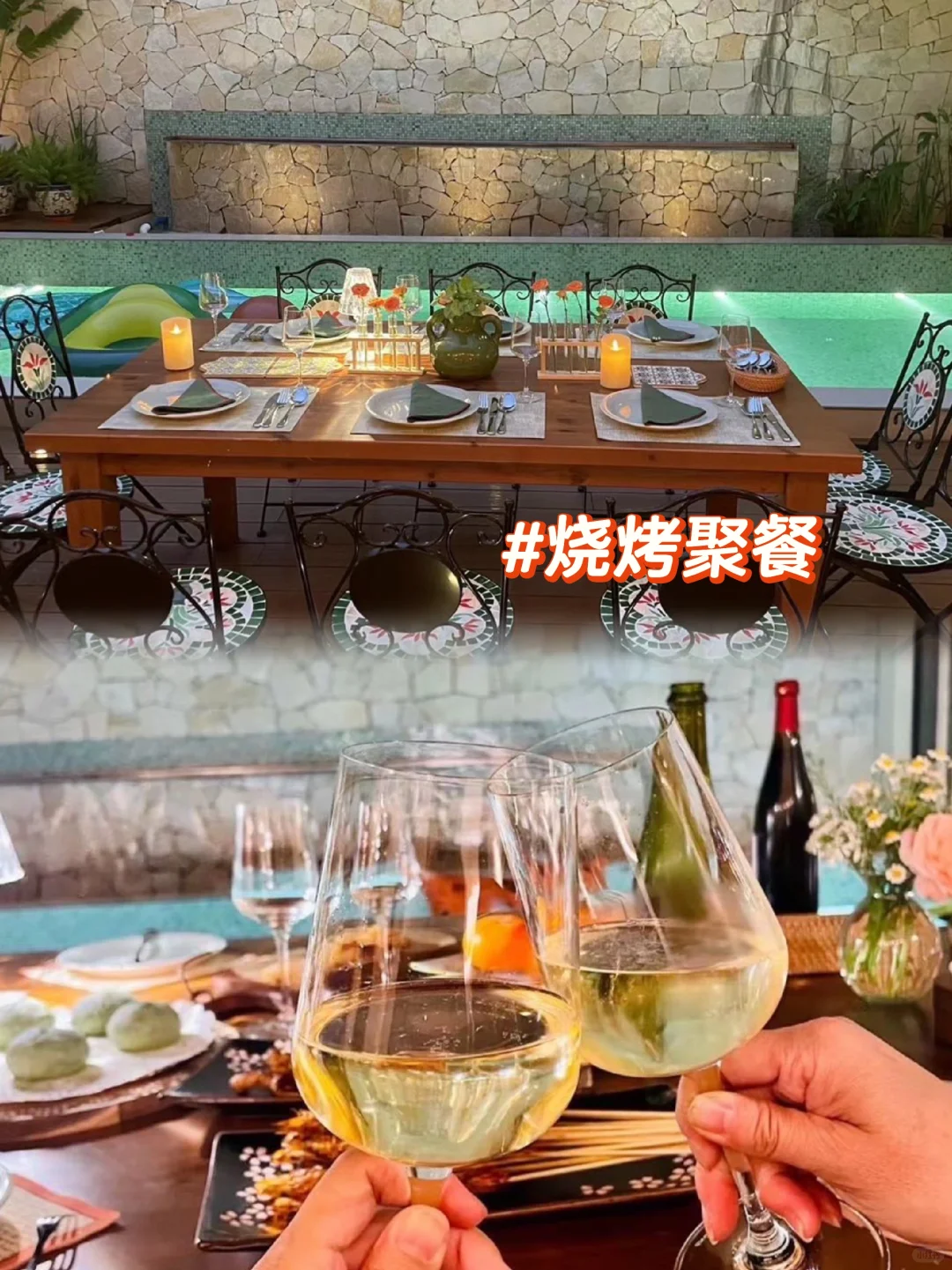 在惠州！人均300住私汤庭院别墅🏡值哭了