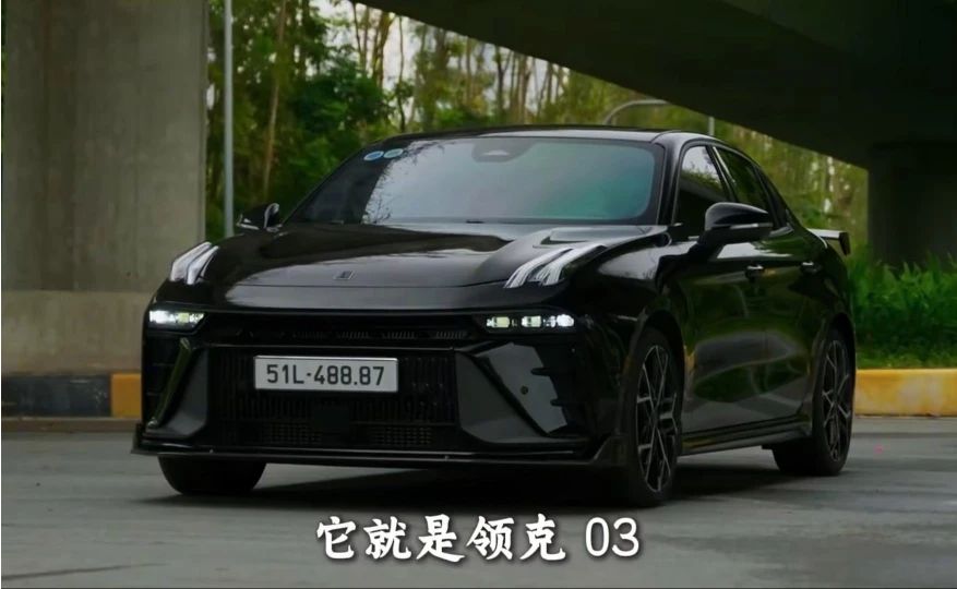 抽几分钟带你搞明白，领克03的优缺点！#年轻人第一台车##领