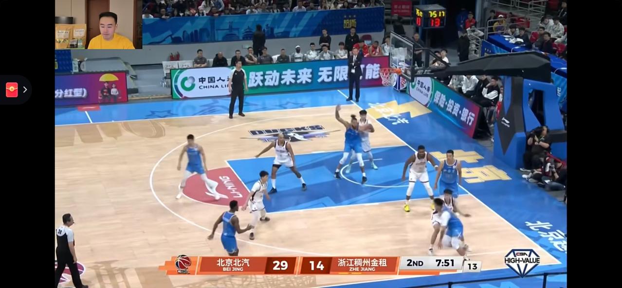 北京北汽没有周琦可以。但没有杰曼恐怕不行。今天杰曼回来了。北京北汽第2节就大比分