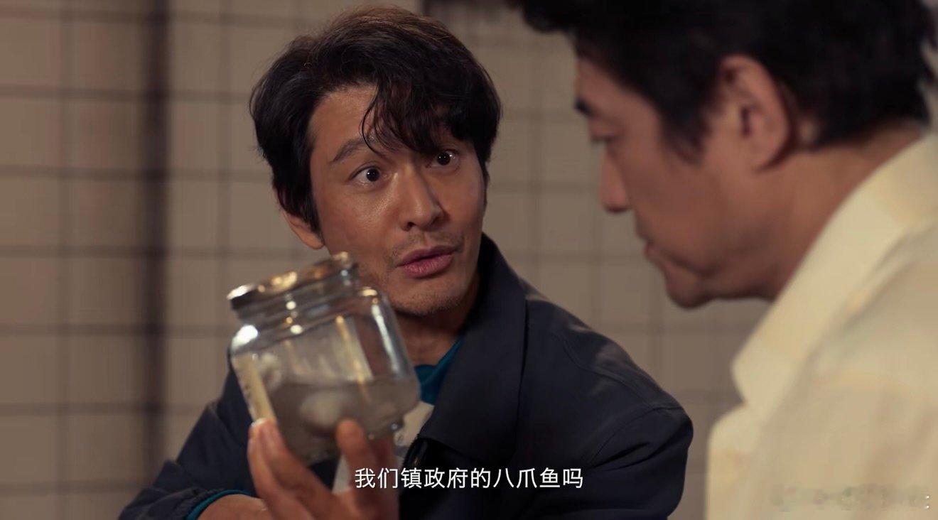 黄晓明你这样我很陌生郑德诚搓手的动作好真实！就是那种基层干部着急又局促的样子，黄