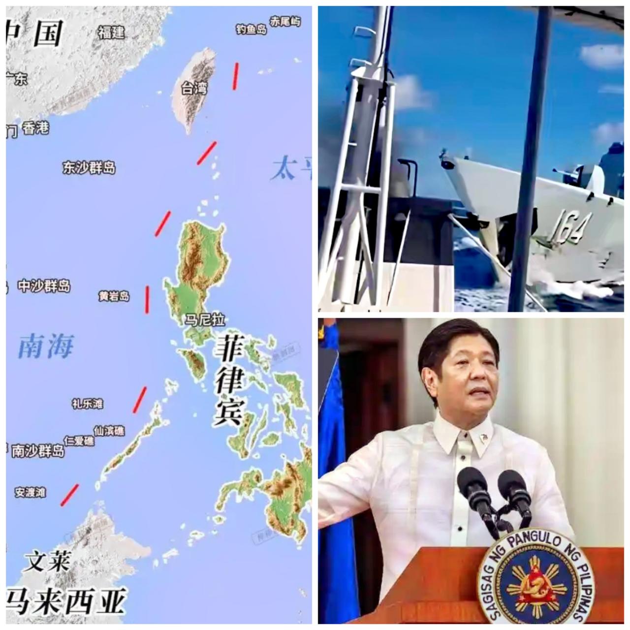 菲律宾正在广邀美、日、欧等30余国外部军事力量进入南海。
马科斯政府成为亚太政治