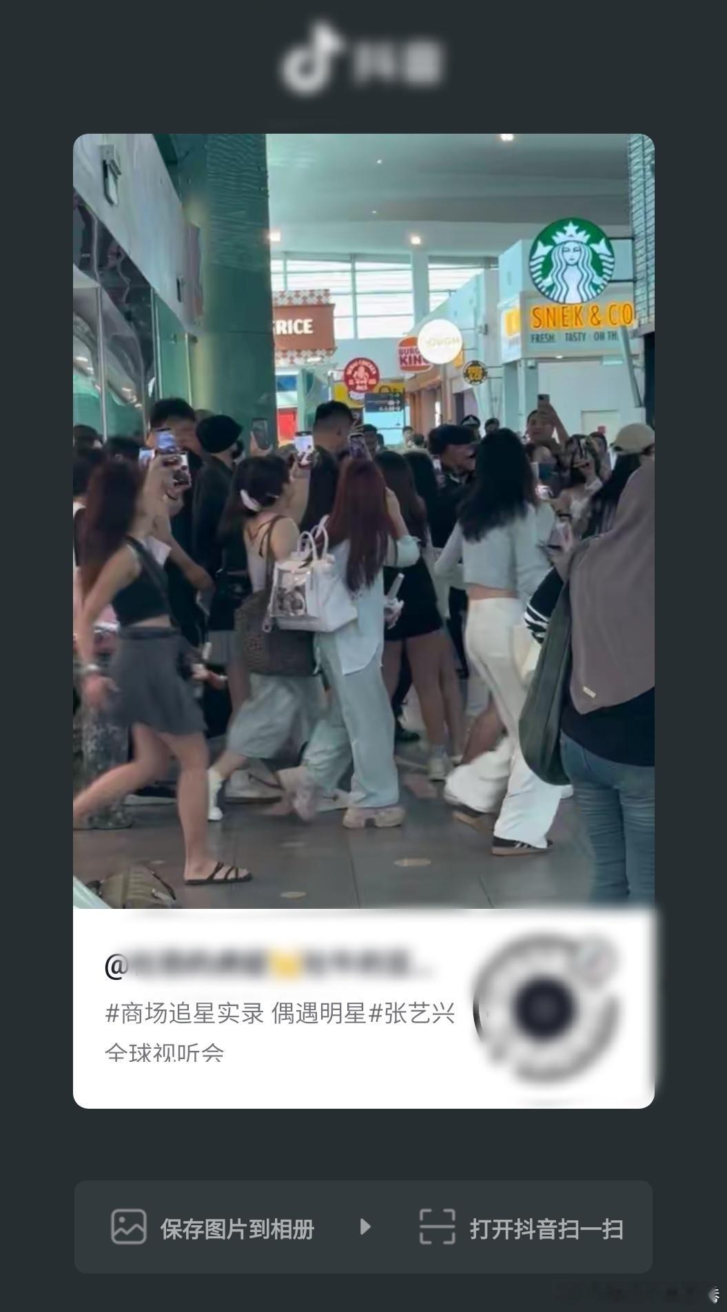 小姐姐们我不知道你们几个意思