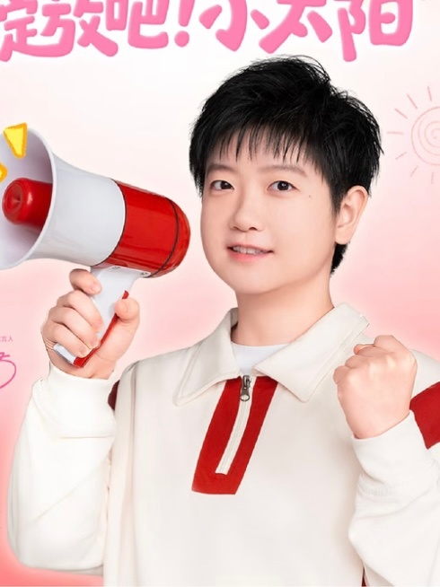 肯德基品牌代言人孙颖莎 元气少女