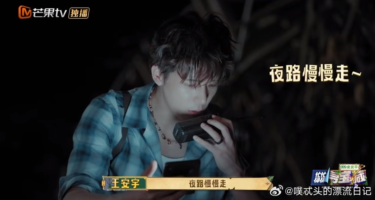田曦薇高精力小田妹 跨点位开关任务全程奔跑不停！俩点位隔得老远也不减速，小田妹来