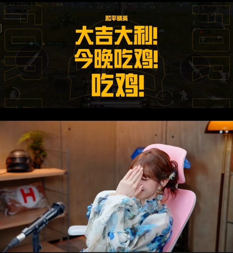 pel等着吧细微选手来了感谢现役 