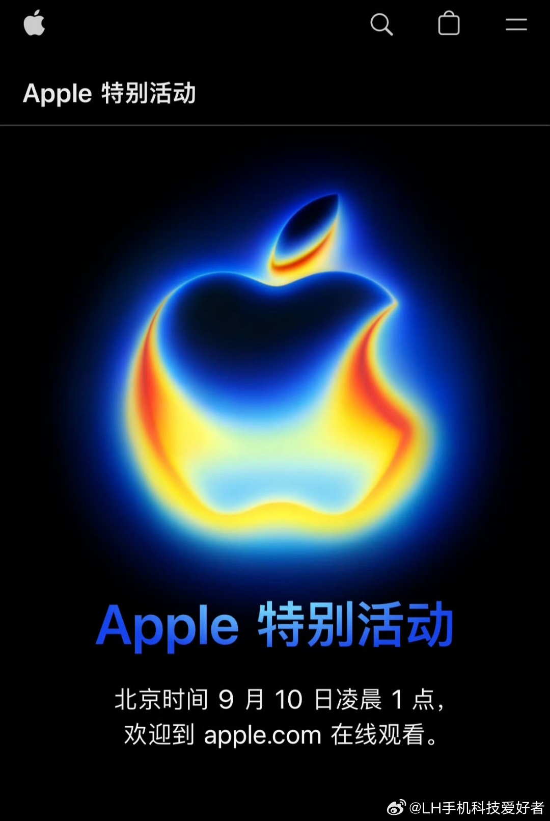 苹果14大新品曝光一年一度的科技春晚要来了，今天凌晨苹果新品发布会有不少新品。包