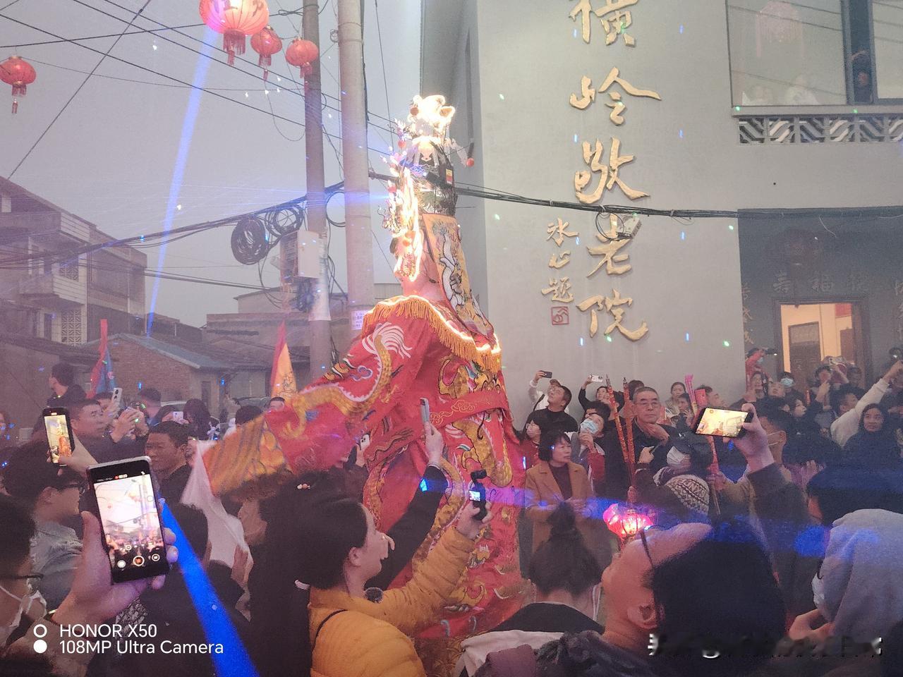 晒图笔记大赛游神欣赏