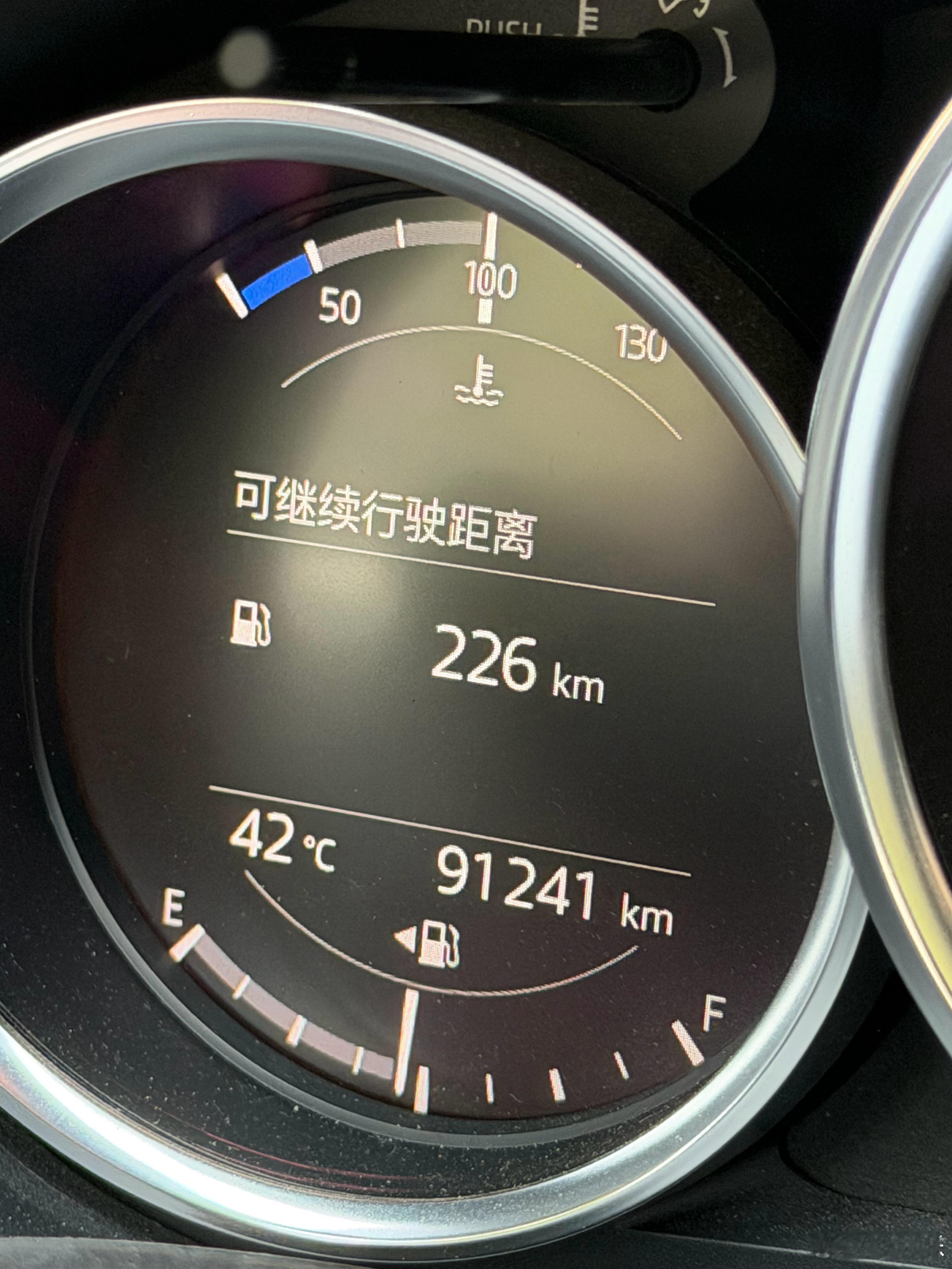四十二度太爽啦 北京·王四营