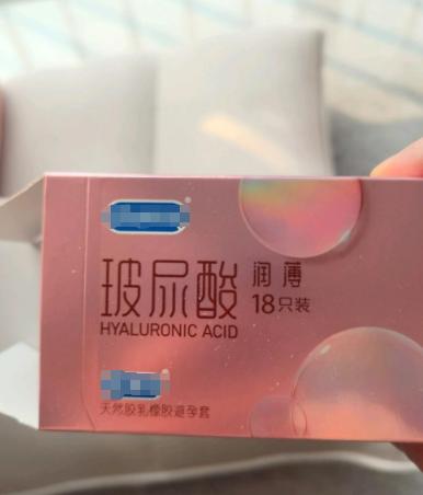 很多人都不知道，现在市面上好多做避孕套的老牌大厂，都不怎么干老本行了，齐刷刷转头