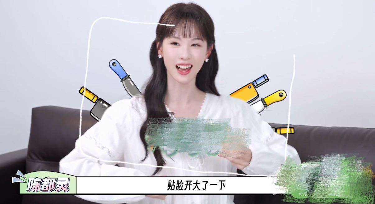 陈都灵月鳞绮纪第一场对手戏是曾舜晞陈都灵营业前后状态对比 陈都灵月鳞绮纪第一场对