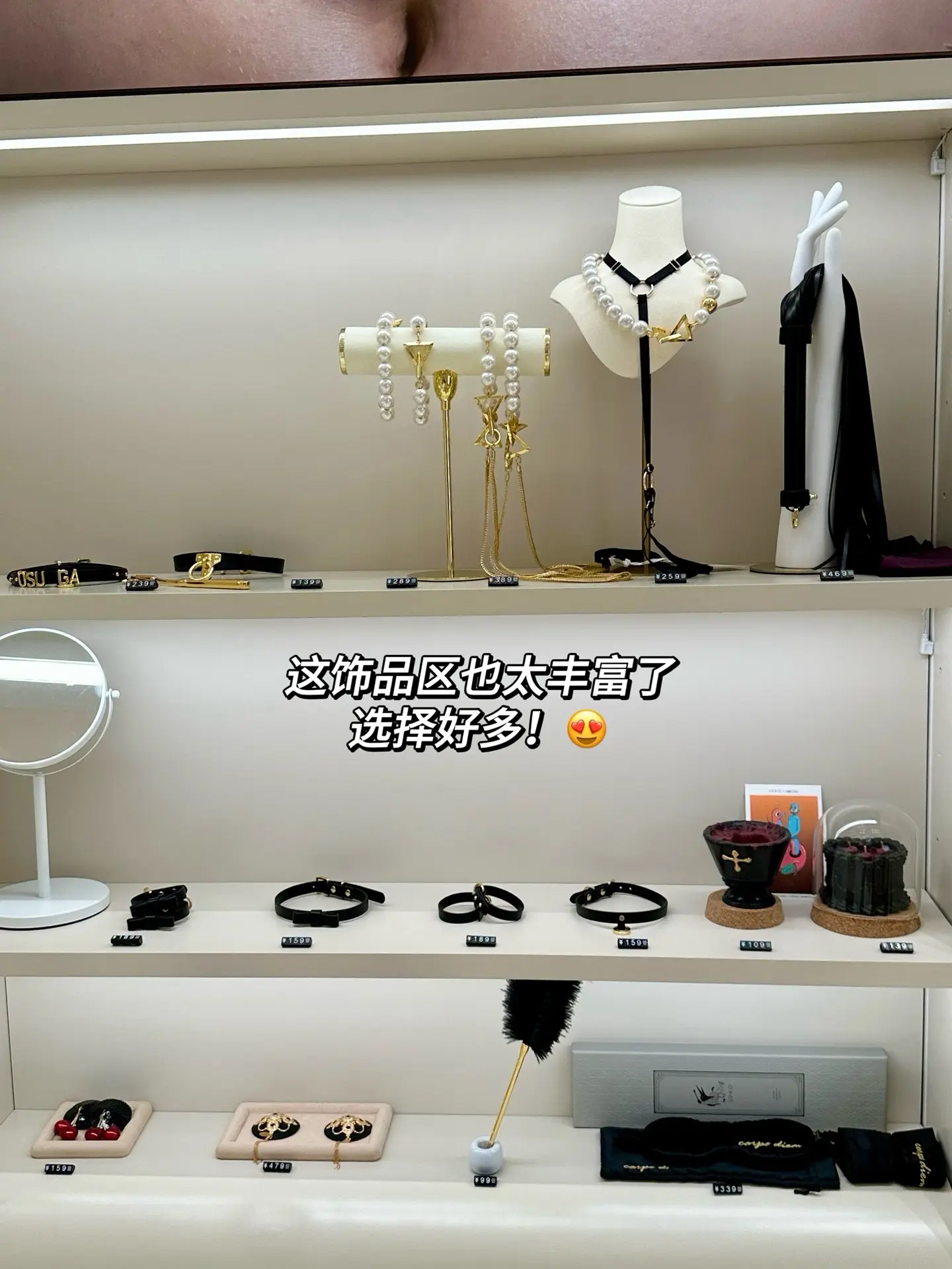 姐妹们无锡太敢了❗️看到这个店勇敢进❗️。这个世界终于疯狂到我喜欢的样...