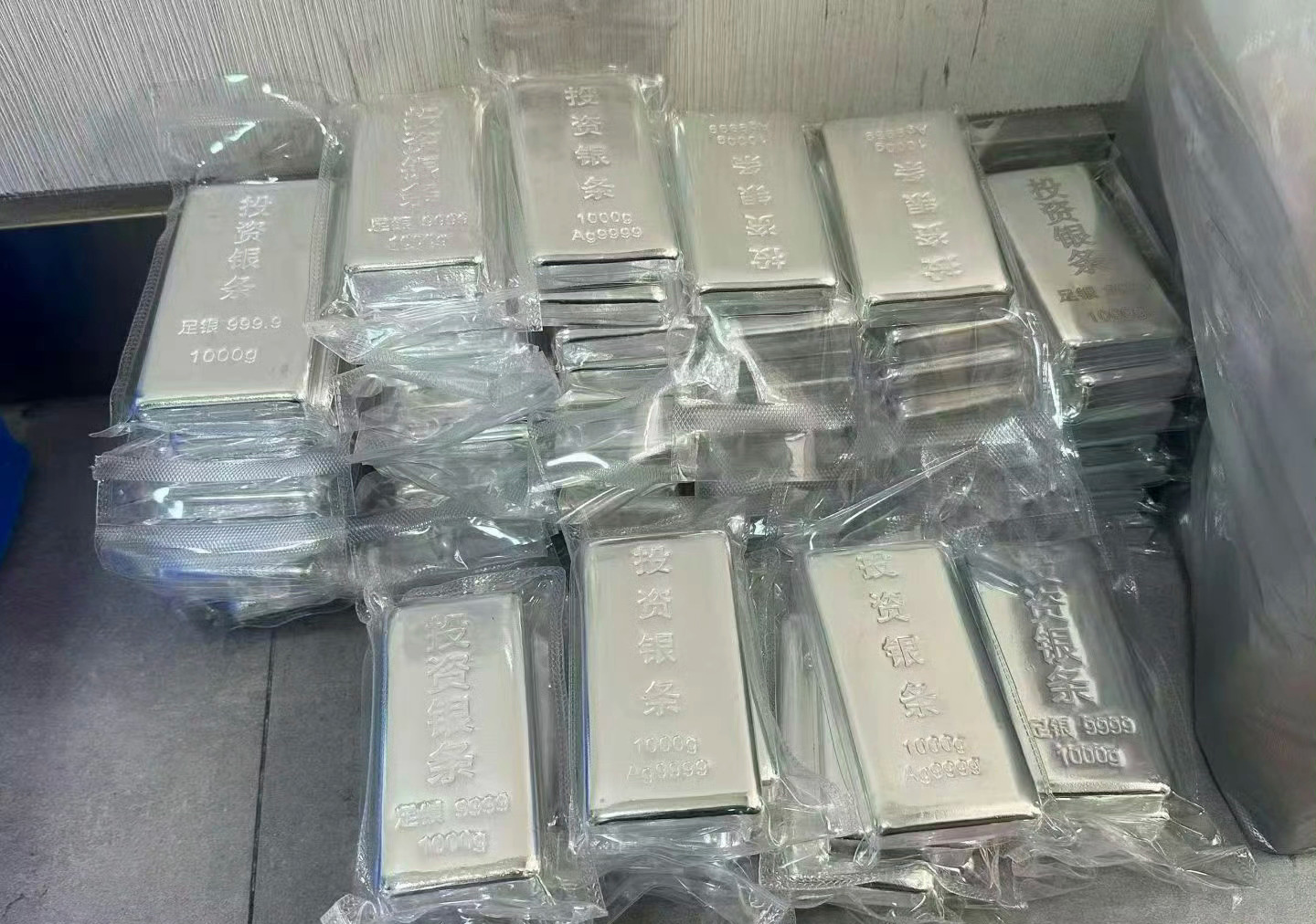 女子10年前随手买的白银躺赚20万江苏女子10年前随手买的白银躺赚20万，这份惊