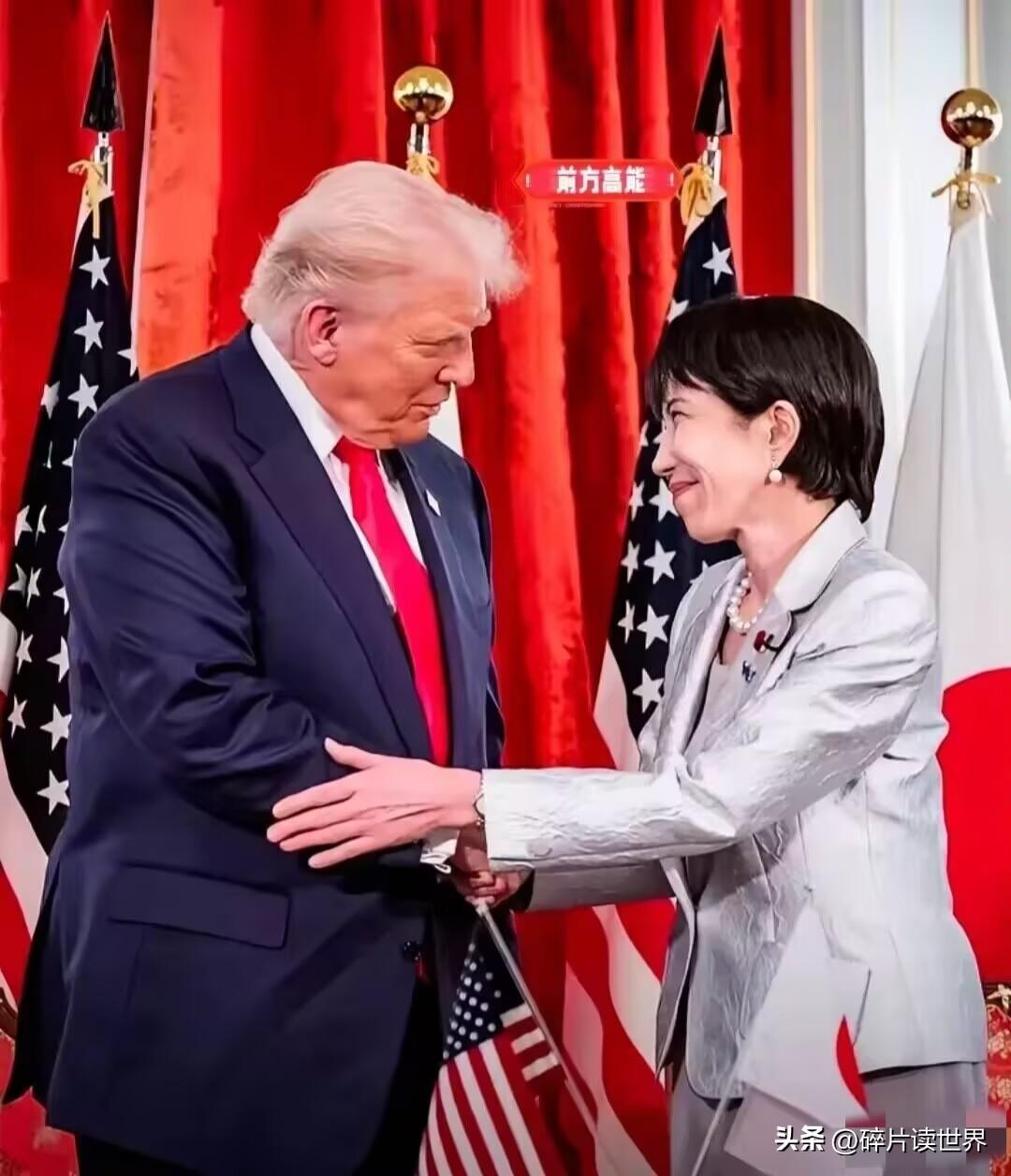 特朗普会见高氏早苗

2026年3月20日，美国总统特朗普在白宫会见了日本首相高