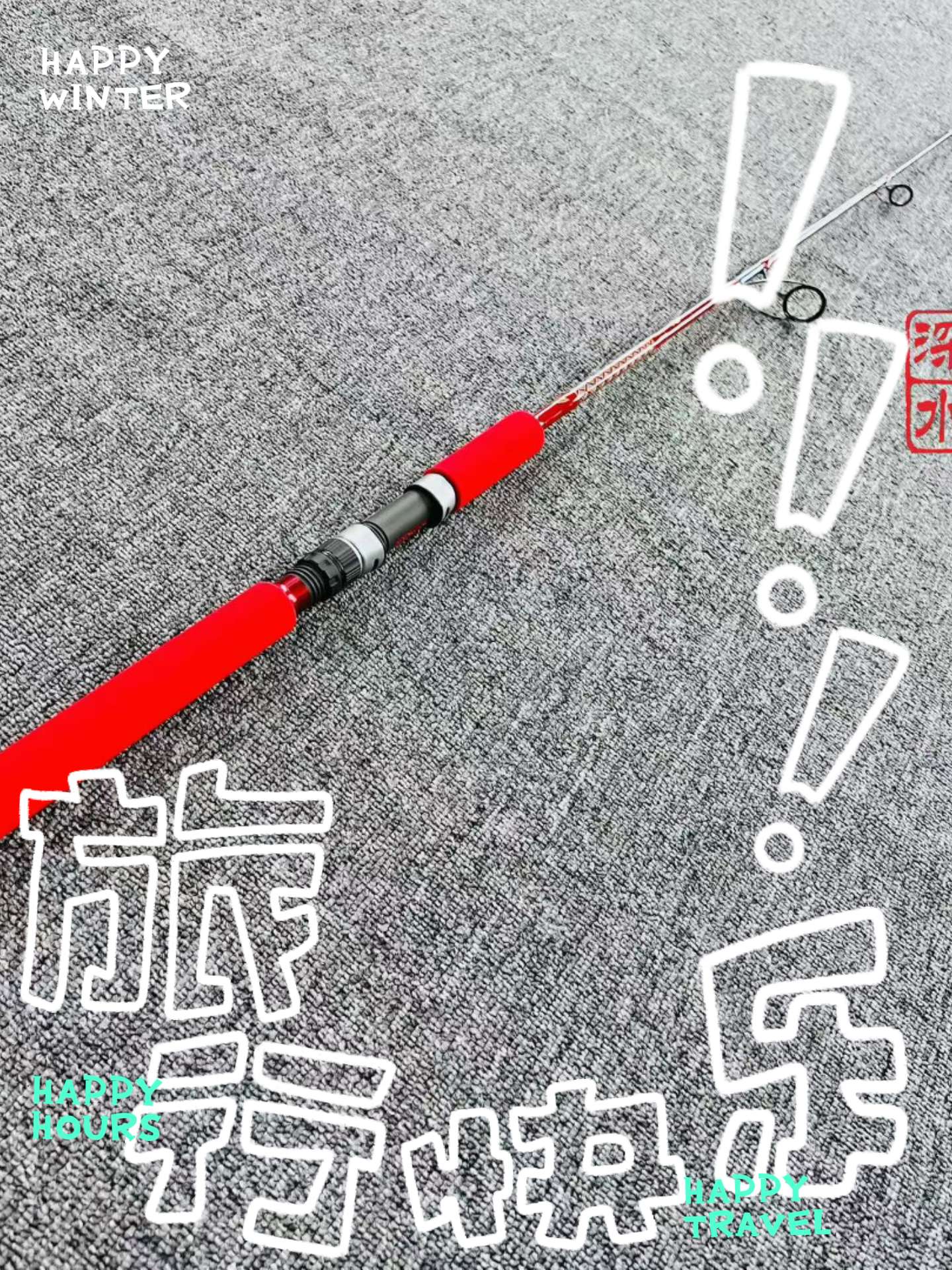 MC WORKS'土豪定制版直柄铁板杆。MC WORKS' DOUBL...