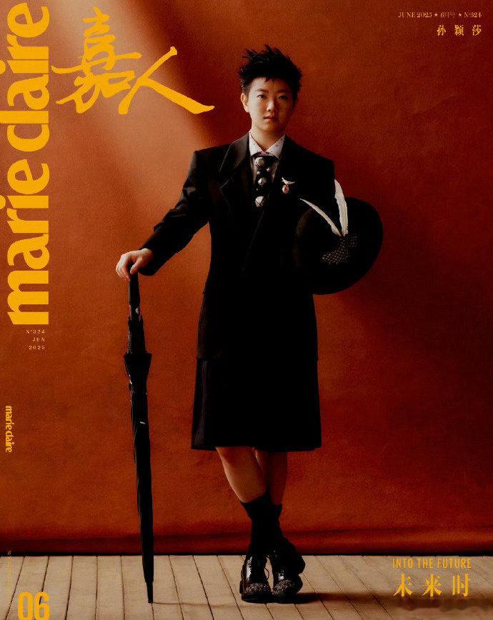 孙颖莎嘉人杂志销量孙颖莎嘉人销量登顶 这就是顶流的魅力！孙颖莎《嘉人》大片不仅造