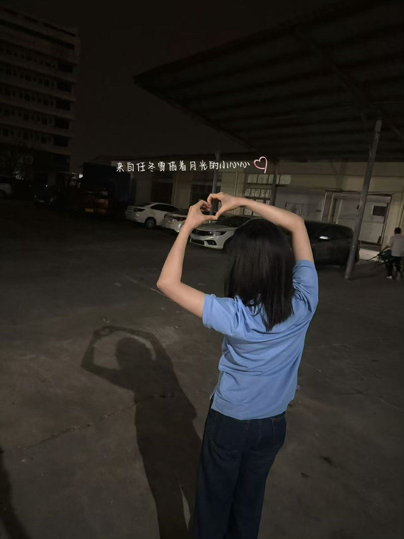 张婧仪拍摄日记张婧仪鲜活注脚张婧仪鲜活注脚，哇塞哇塞，好看的 