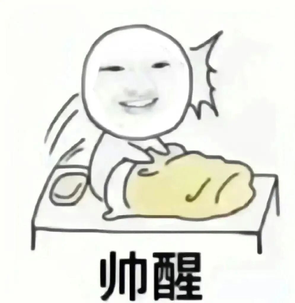 分享图片 