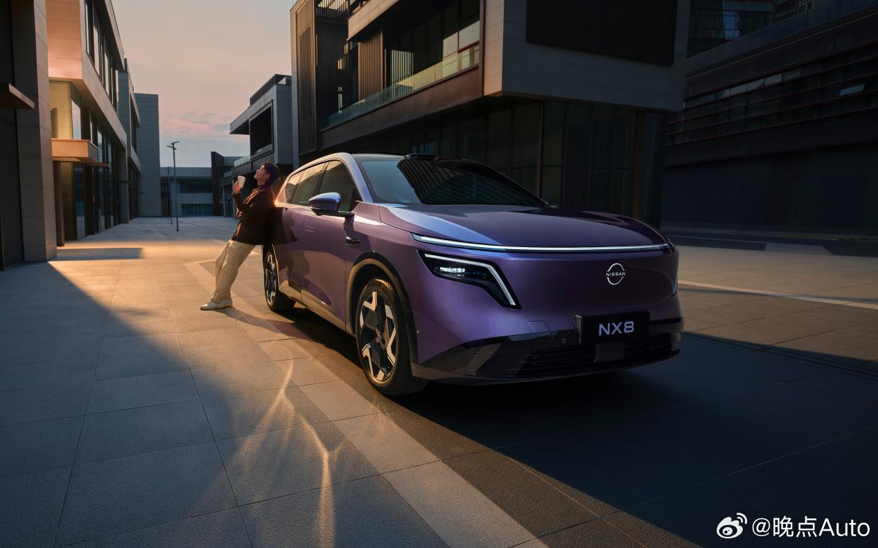 东风日产宣布天演架构升级至 2.0 版本，首款车型 NX8 已开启预售，该车提供