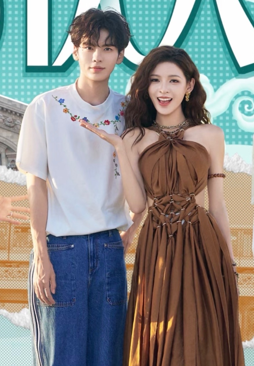 尚雯婕演我嗑cp笑不活了！尚雯婕现场演我嗑cp，我们“无予伦毕”就是最甜的[送花