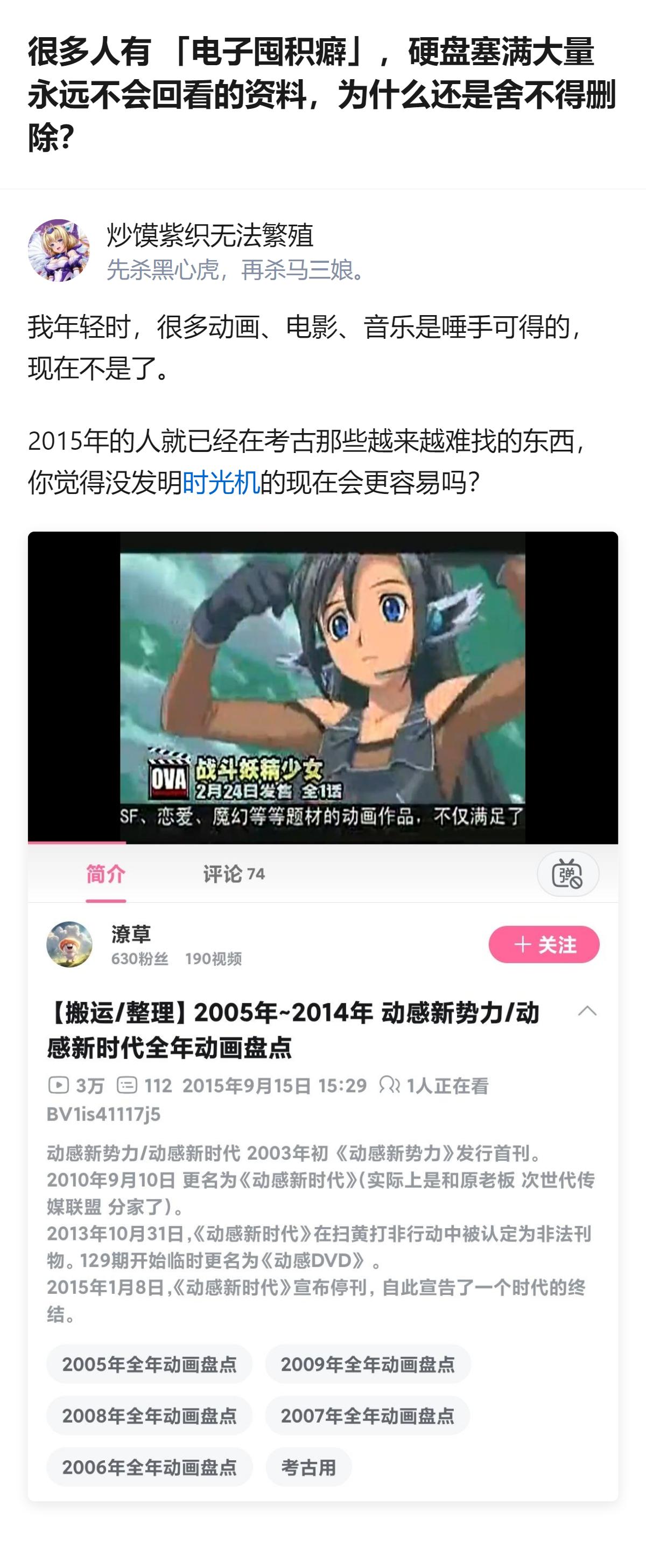 原来现在的人连“好好说话”都成了稀缺品，明明只是想解决问题，偏要把天聊死，最后还