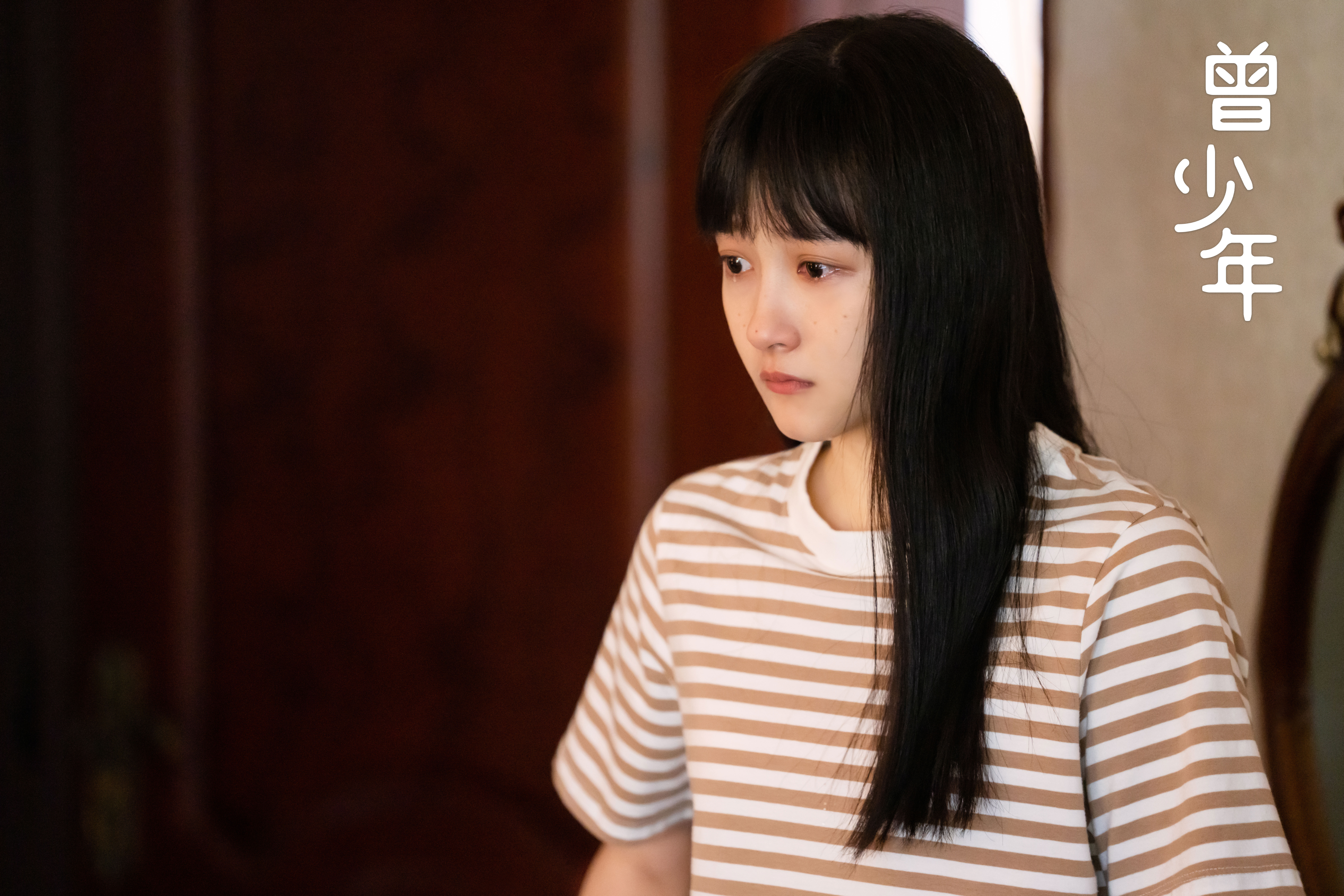   明天见谢乔。 ​​​