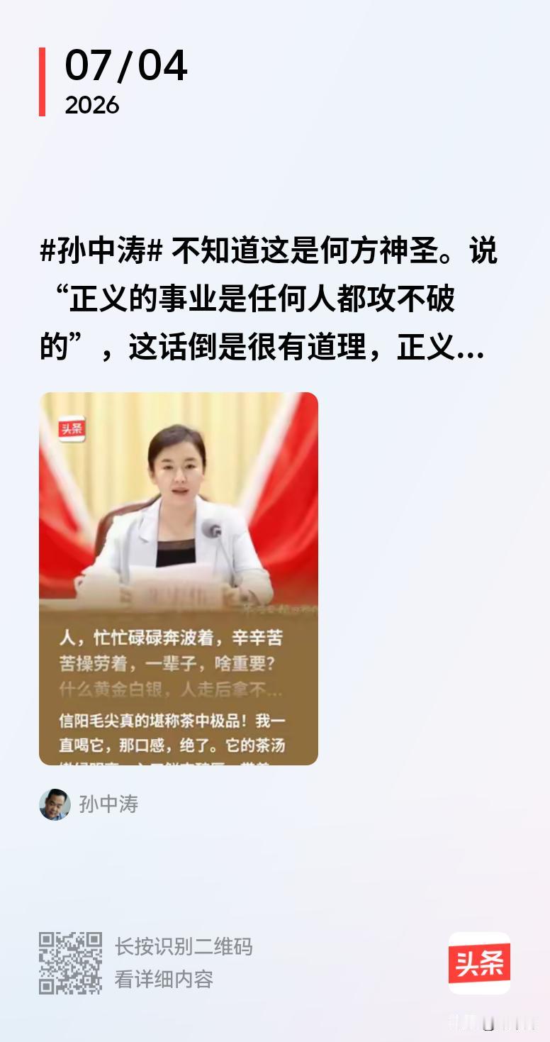 信阳这发展势头真不错👍