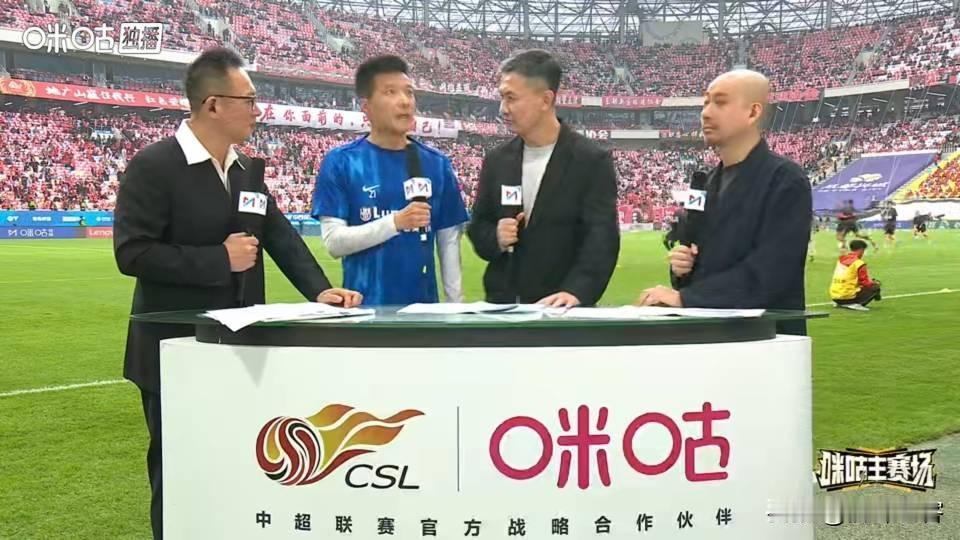 不信邪的蓉城再一次栽到了苏东的脚下！
其实在第26轮客战河南时，咪咕体育就把解说