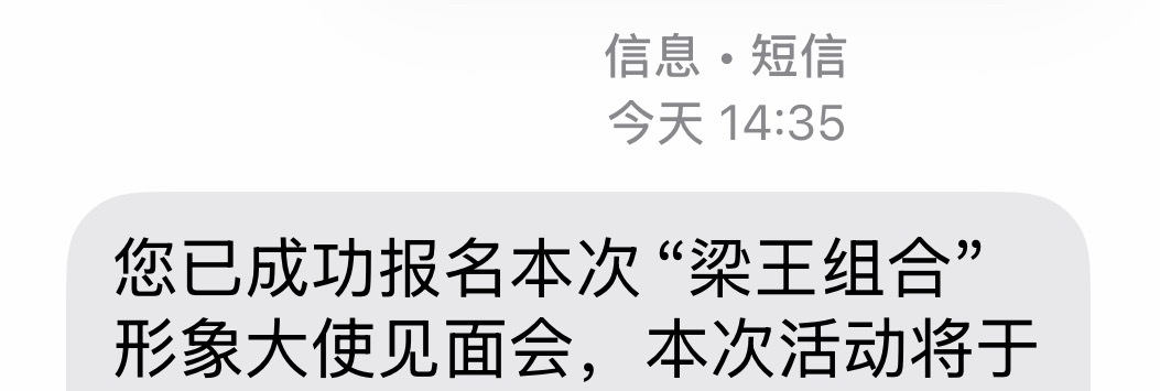 嘿嘿嘿嘿嘿嘿嘿嘿嘿诶嘿嘿嘿诶嘿欸嘿嘿 