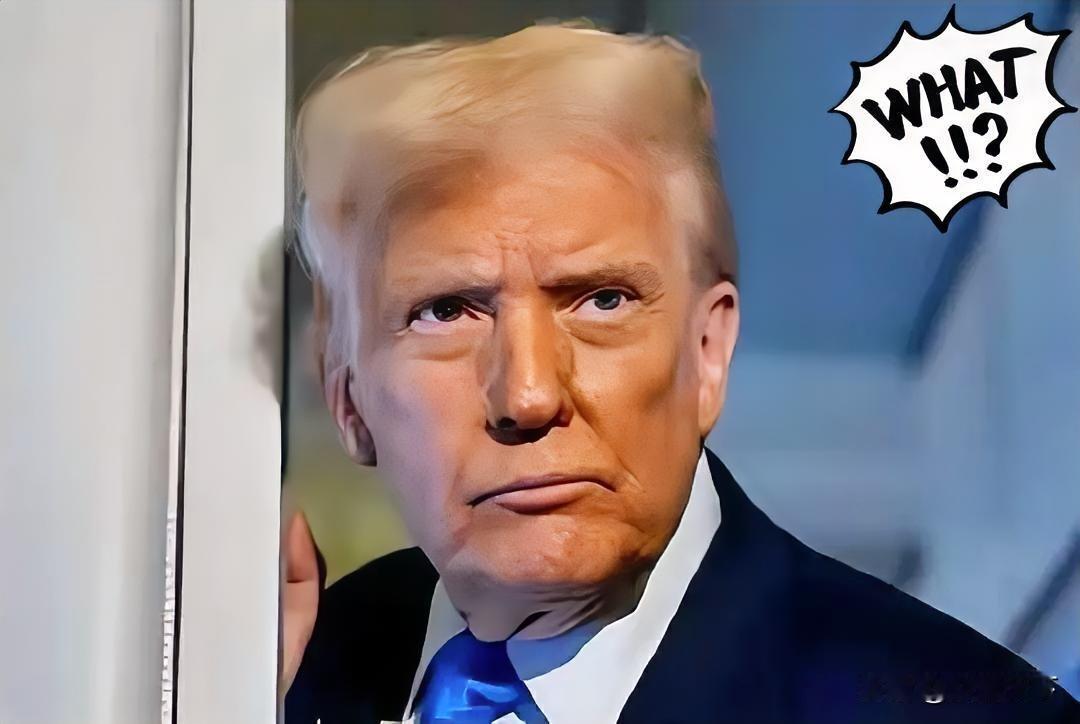 万万没想到，
美国玩崩了！
美国这次不是因为俄罗斯中东局势，而是中国又出招了。华