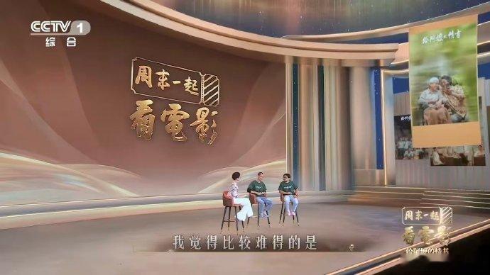 给阿嬷的情书为什么淑柔看着年轻 淑柔翻旧照片那段我看了三遍，她特意穿了初见时的蓝