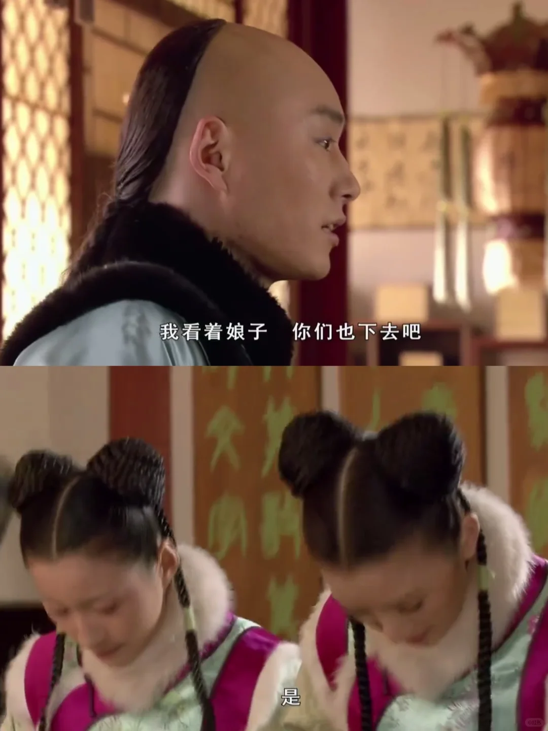 嬛嬛为何不怕瑛贵人泄密？