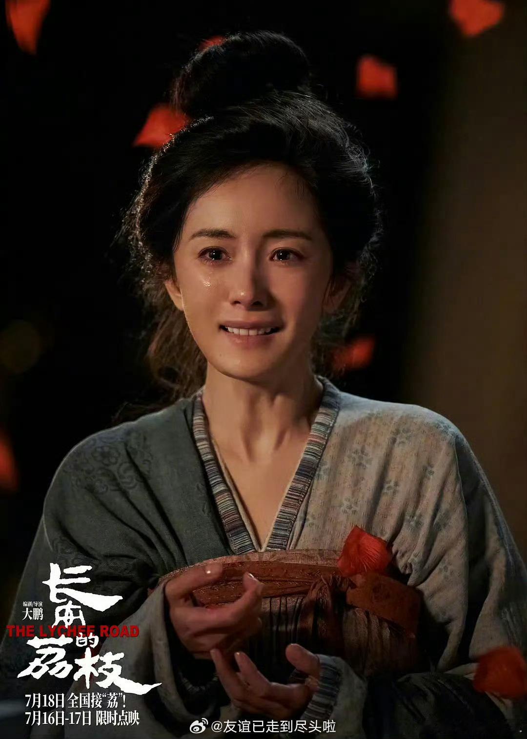 理涛，杨幂今年确实值得获奖肯定吧？从《酱园弄》王许梅一致好评，到《生万物》长剧寒